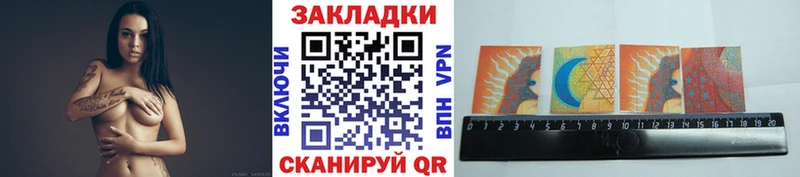 Какие есть наркотики Муравленко Марихуана Меф мяу мяу Бутират ГАШ Cocaine