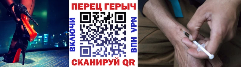 Героин афганец Муравленко