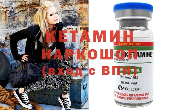 амф Алексеевка