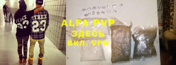 амф Алексеевка
