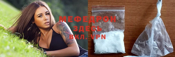 амф Алексеевка