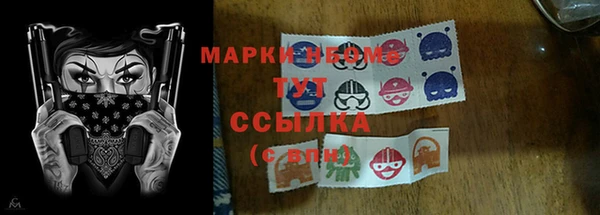 трава Алзамай