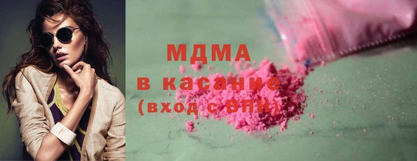 амф Алексеевка
