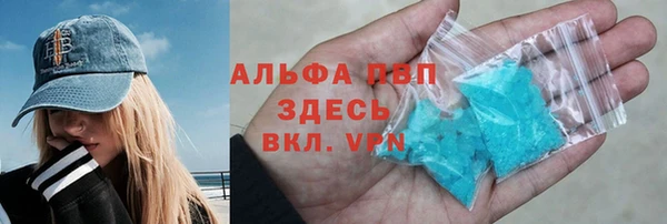 амф Алексеевка