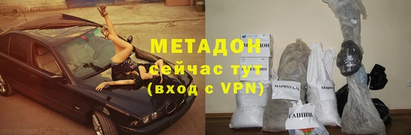 трава Алзамай