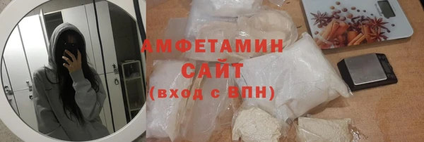амф Алексеевка
