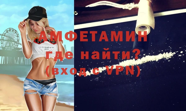 амф Алексеевка