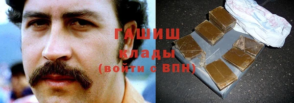 амф Алексеевка