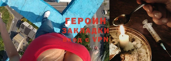 мефедрон мука Пересвет