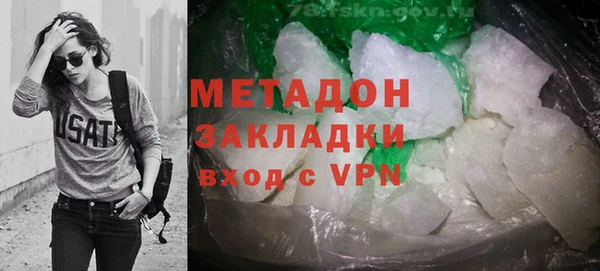 амф Алексеевка